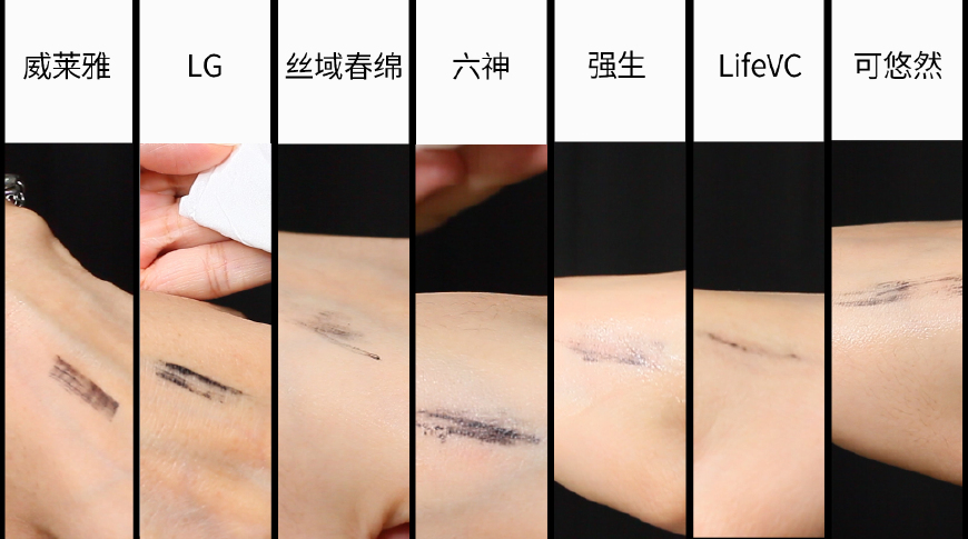 御前女官评测|7款沐浴露评测,好不好用?你应该看这些!