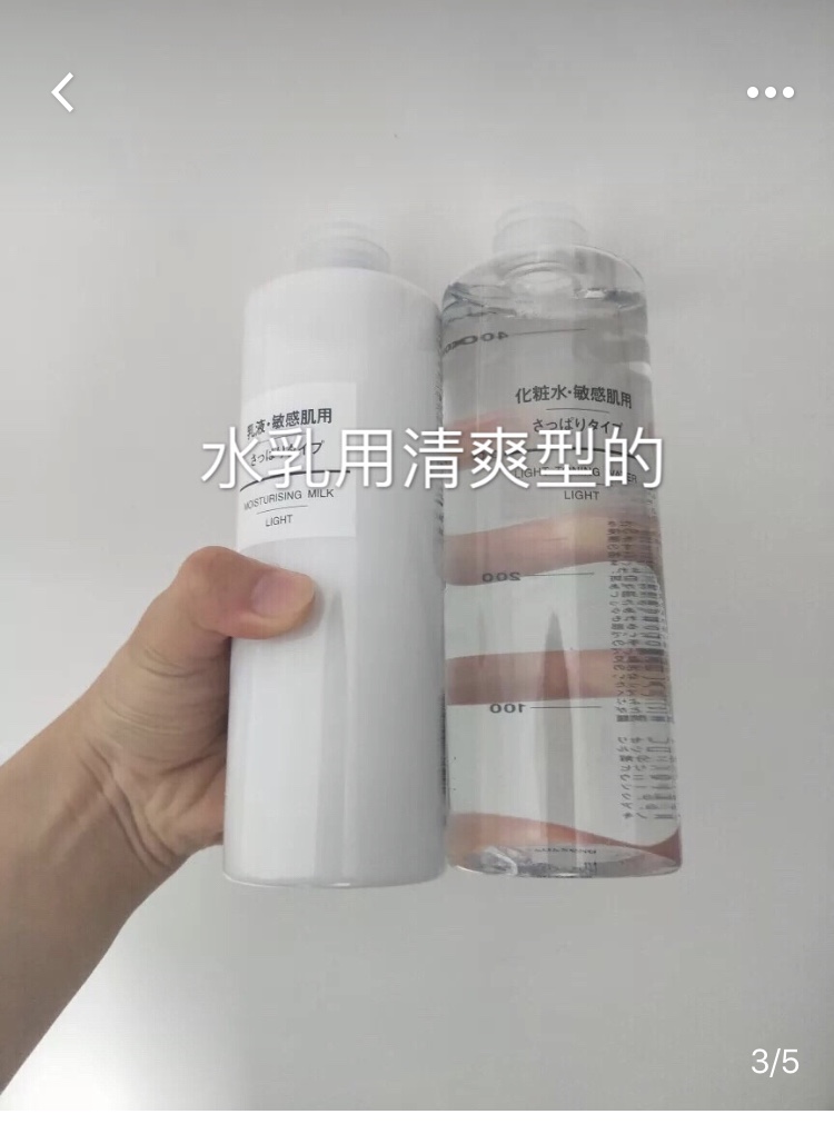 脸上出油多堵塞毛孔粗大白醋洗脸,混油皮收缩毛孔小妙招