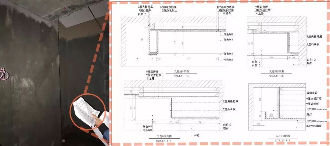 请设计师需要注意哪些,请设计师有没有坑