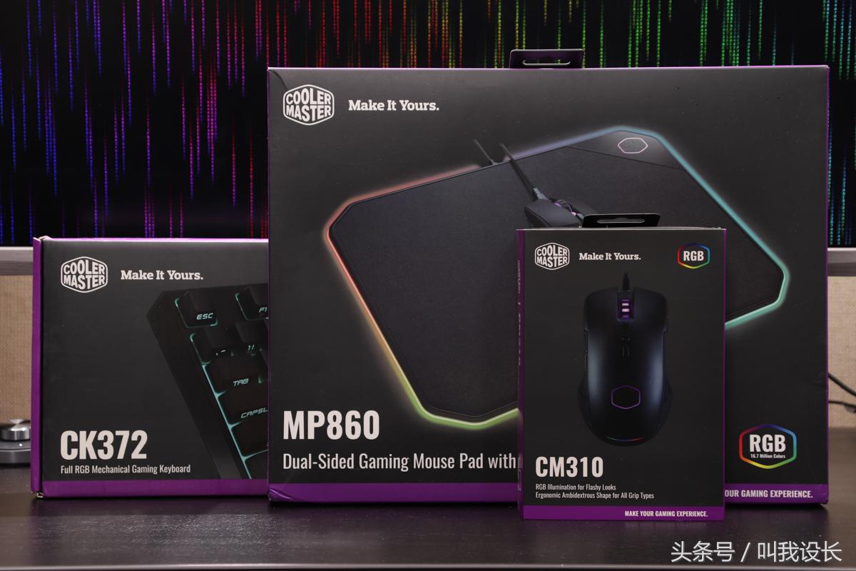 酷冷1代和二代,消失的痕迹饮品