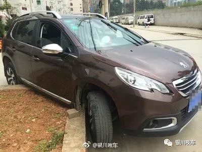 吱车课堂之大西北的人和车