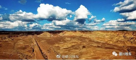 吱车课堂之大西北的人和车