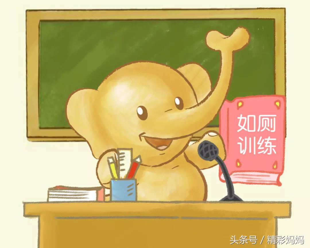 宝宝不把屎把尿大了怎么训练,不把屎把尿应该怎样做