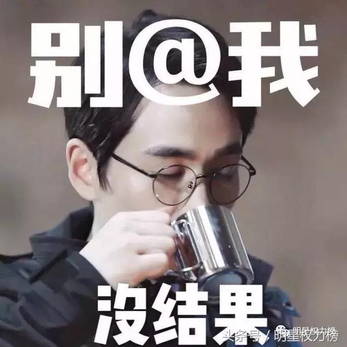 《镇魂》编剧被diss?话说槽点这么多,这剧究竟是怎么火起来的?