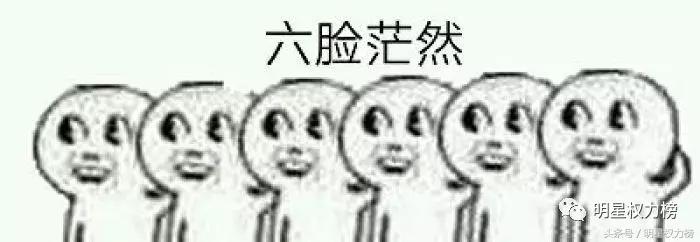 《镇魂》编剧被diss?话说槽点这么多,这剧究竟是怎么火起来的?