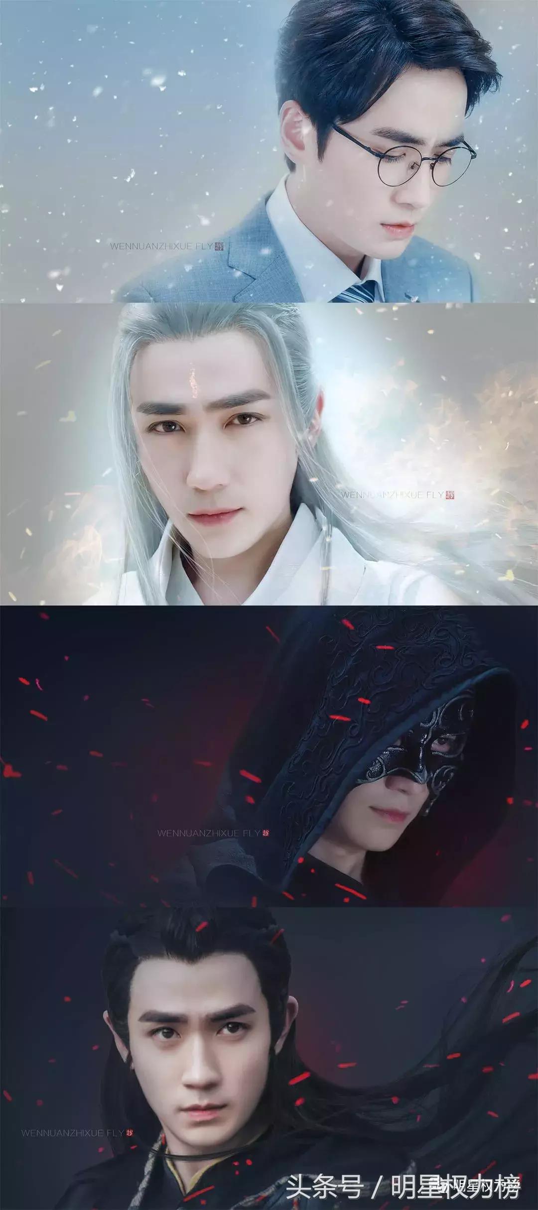 《镇魂》编剧被diss?话说槽点这么多,这剧究竟是怎么火起来的?