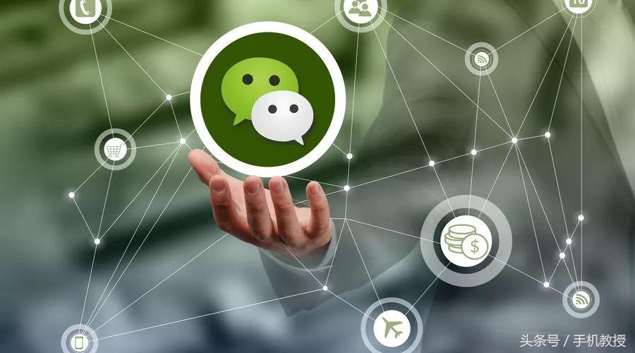 4个代码让你的手机内存变多,方便实用小程序解放手机内存