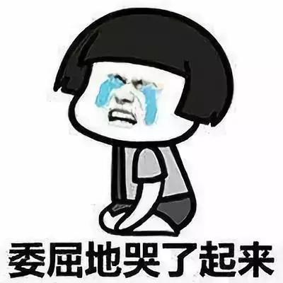 模特在t台上摔跤对她有什么影响,模特t台秀摔倒