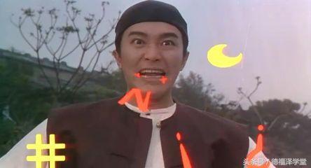 警惕疫苗补偿骗局,不要妄自揣测疫苗的安全性