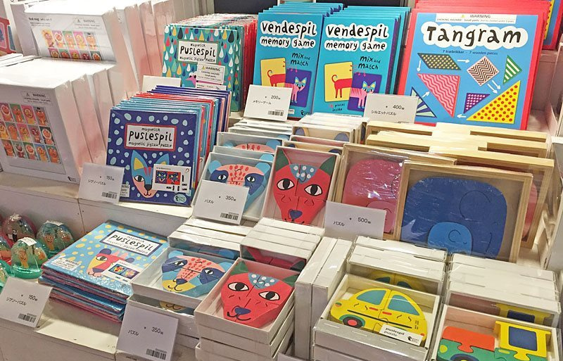 东京表参道买北欧平价杂货!FLYINGTIGERCOPENHAGEN人气杂货!