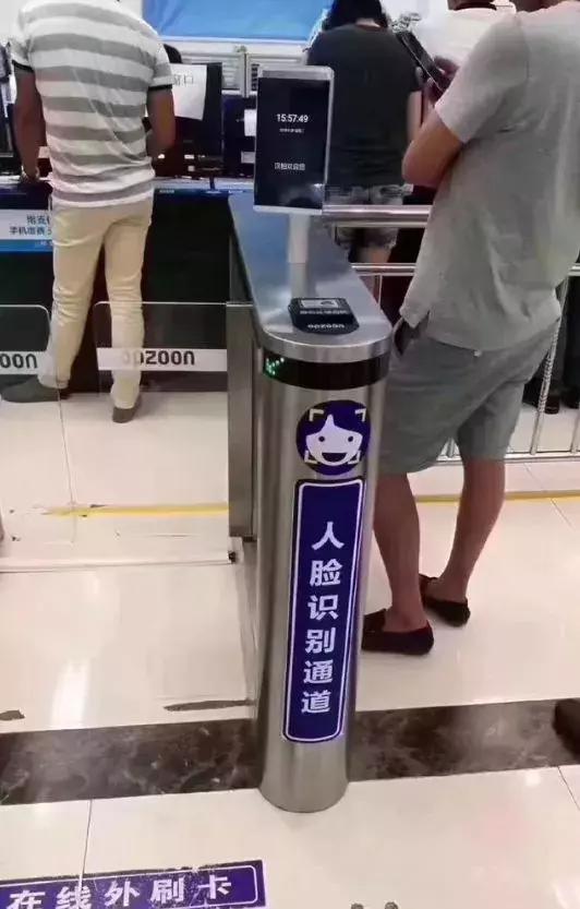 香港代购现在查得严吗,香港代购海关