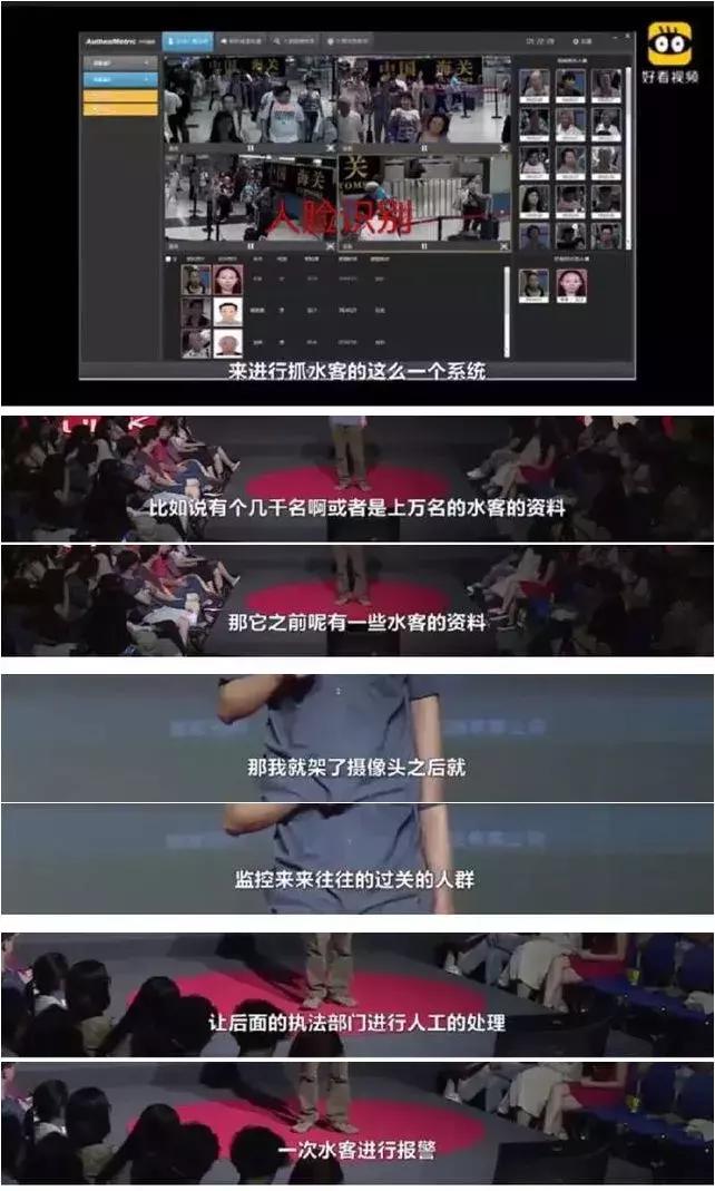 香港代购现在查得严吗,香港代购海关