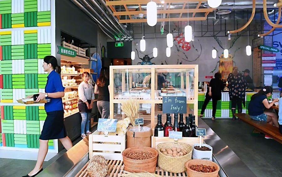 亮马桥外交公寓GreenOption应季有机餐厅甜心摇滚沙拉滋味佳