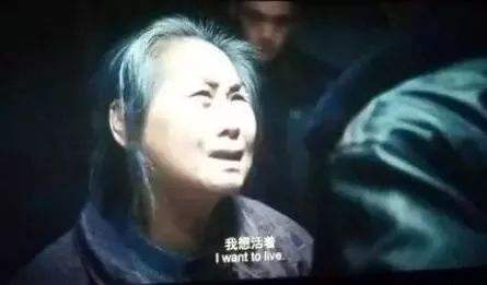 《我不是药神》这部电影，真的“狠”扎心！