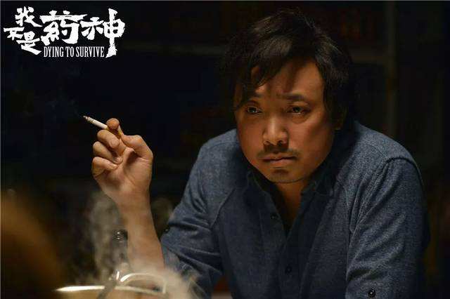 《我不是药神》这部电影，真的“狠”扎心！