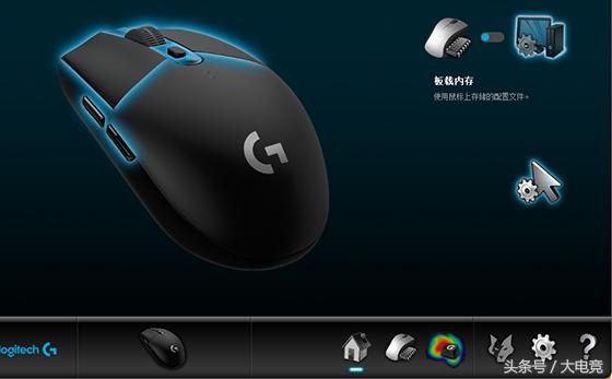 罗技鼠标mxmaster和g304,罗技g304无线鼠标