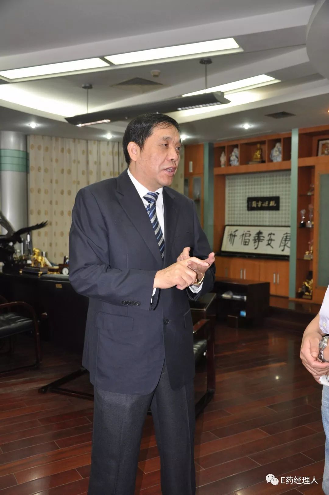 九州通成长史,九州通的发展史