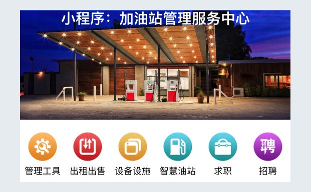 地炼目前趋势,地炼走势