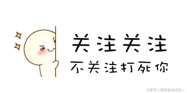 吃鱼的家常菜做法,20种鱼的做法爱吃鱼的人收藏起来