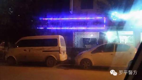 我遇到酒托了，她的号码是157X1223141