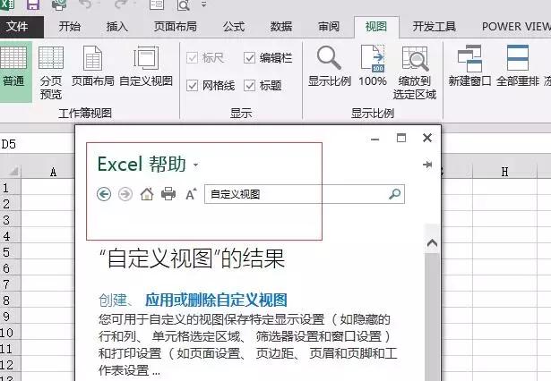 f1到f12功能键怎么操作,f1到f12功能键怎样才可以直接使用