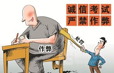 驾考学校哪家好,南宁学车最好考的学校