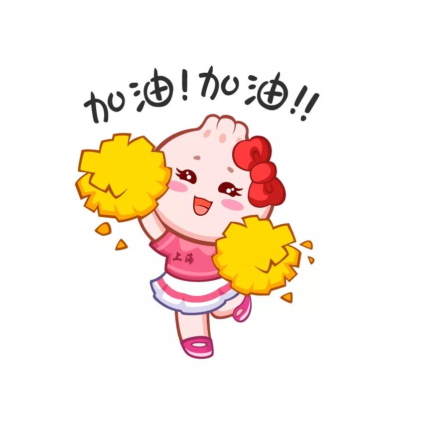 2020上海徒步活动地点推荐,上海宝山徒步旅行