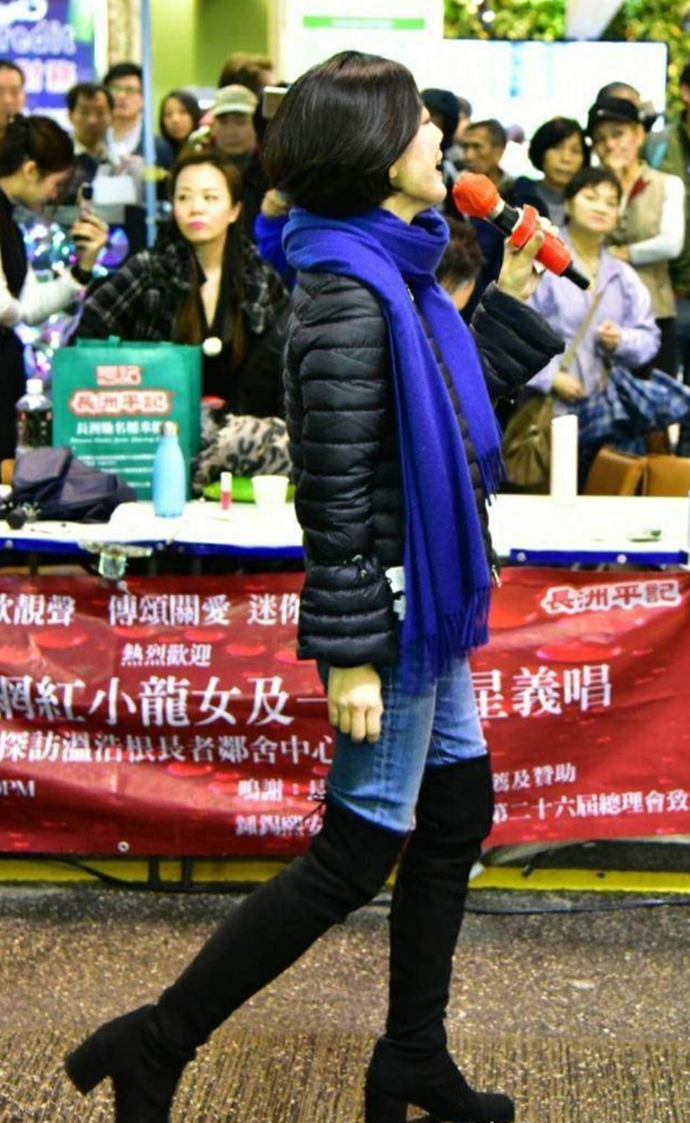 香港旺角小龙女龙婷的简介,香港旺角小龙女龙婷真的好想你