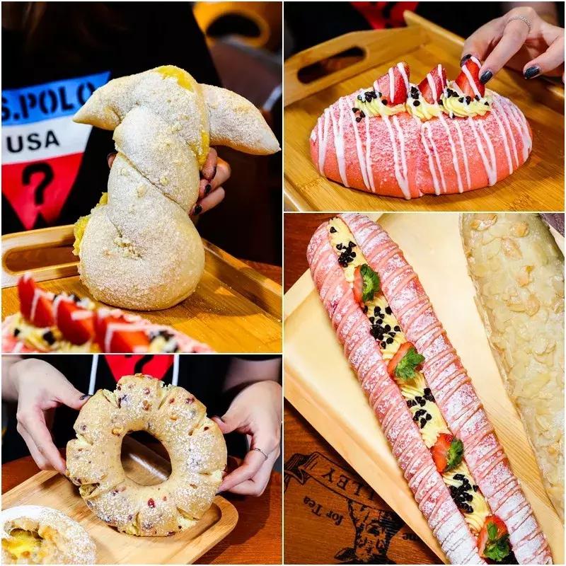 鹿角巷送礼物,鹿角巷送奶茶