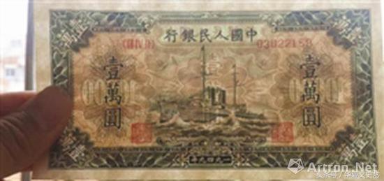 人民币说说配图,100元人民币水印