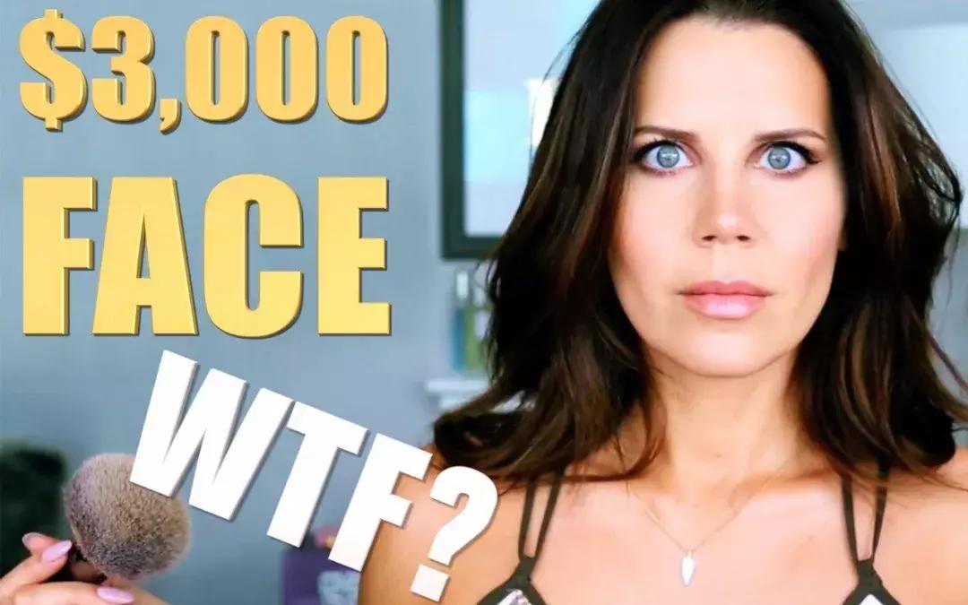 用着两三千一套的护肤品,用着8000一套的护肤品