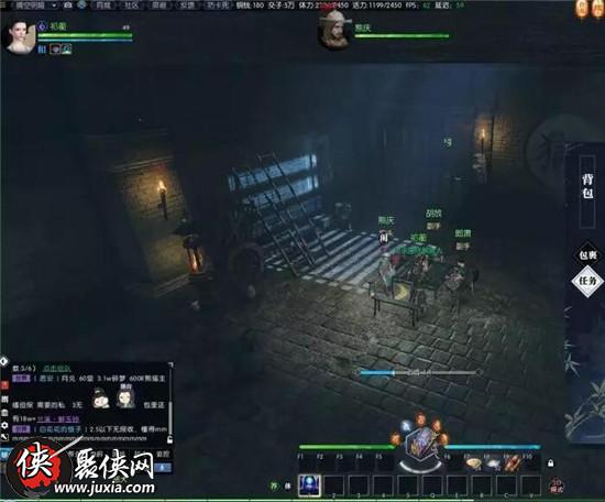 逆水寒牢狱风云过关攻略,逆水寒牢狱副本通关攻略