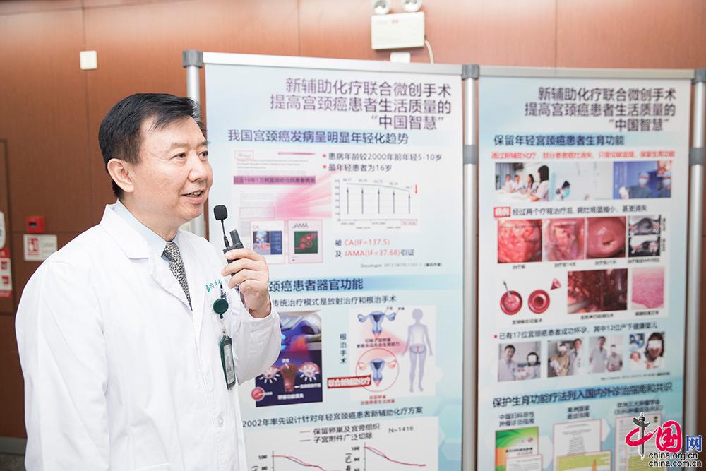 湖北省医疗卫生服务体系规划,湖北省十项医疗质量改善项目