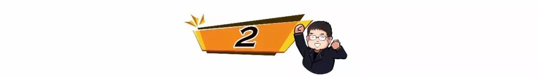 青龙湖板块,再看板块内的高品质二手房