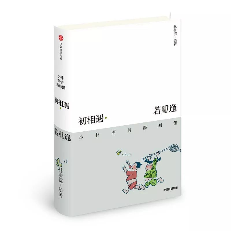 气质自拍怎么拍,最有个性的自拍技巧