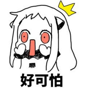 灞卞寰俊杞彂璇煶琚獥,鏈夌洍鐢ㄨ闊冲井淇¤楠楅挶鐨勫悧