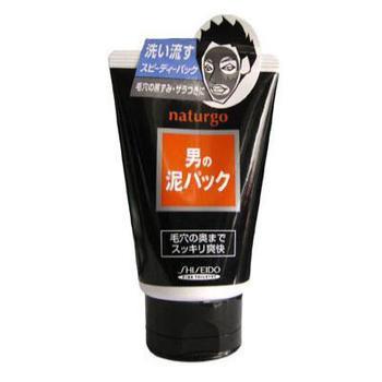 面膜推荐男士美白,面膜推荐男士平价10元