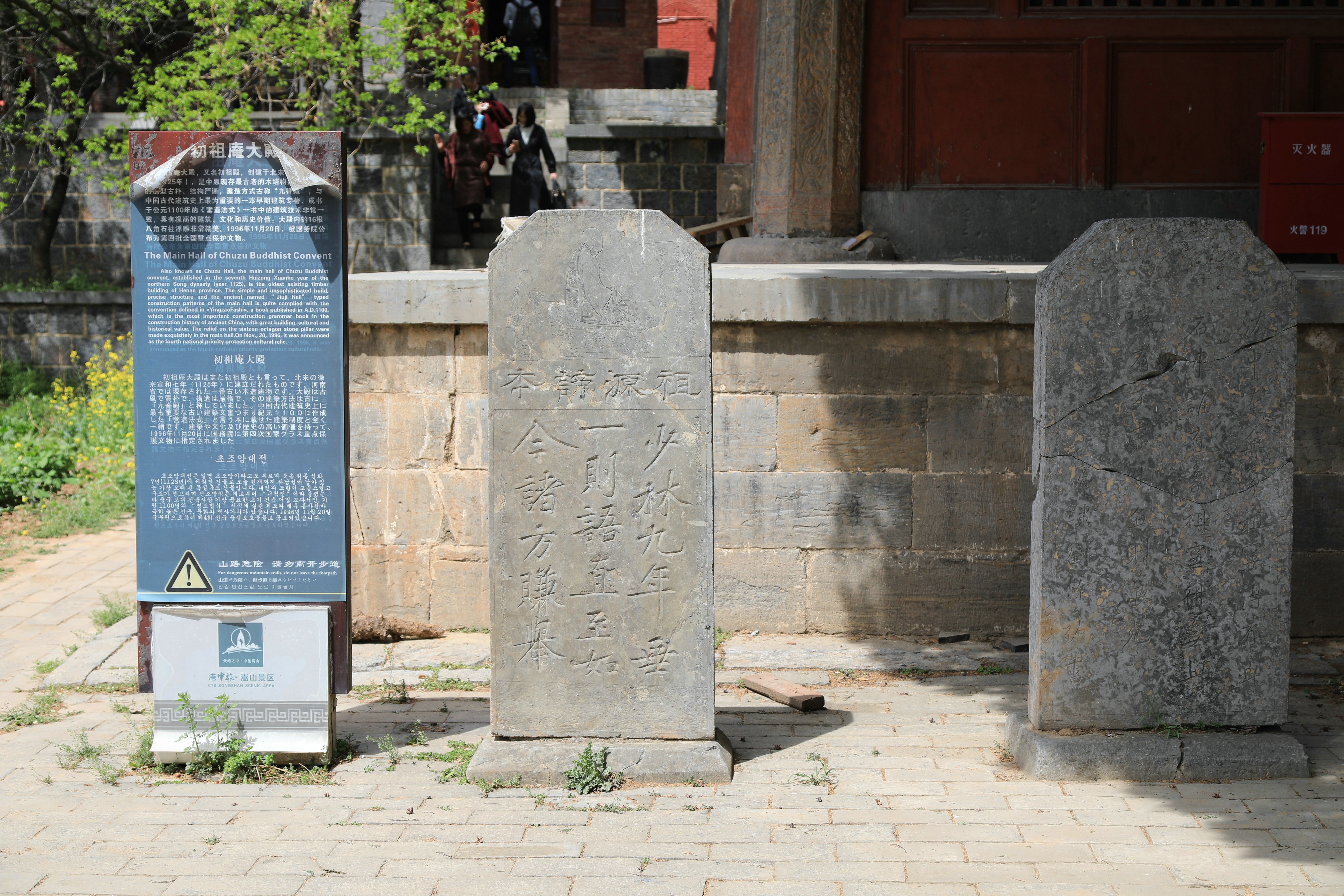 哪些地方有塔林,什么是塔林