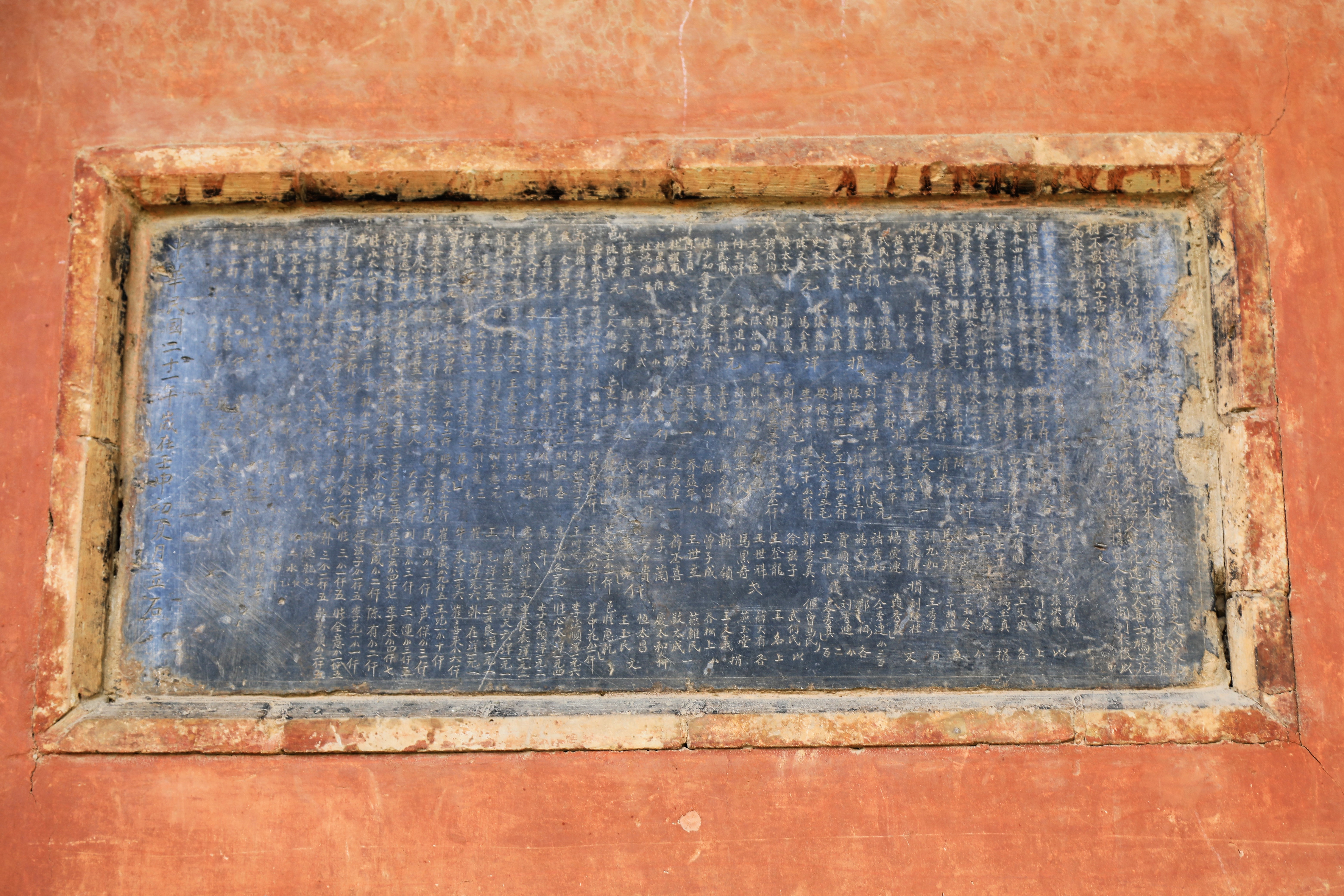 哪些地方有塔林,什么是塔林