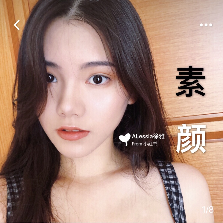 大牌护肤品油皮痘痘肌18岁,佳丽护肤记的副作用