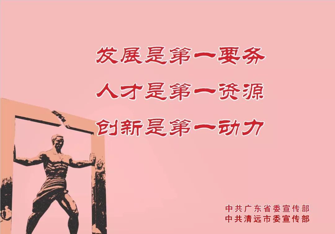 「开奖」“炎炎夏日，清凉一夏”，这些留言很有趣！小布为他们送上大礼了~