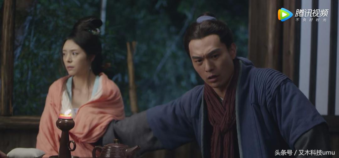 愣着干嘛！给她揉啊~