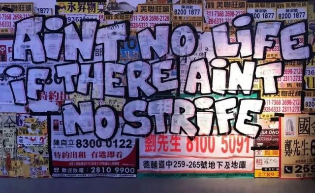 陈冠希靠clot赚了多少钱,陈冠希为何创立clot