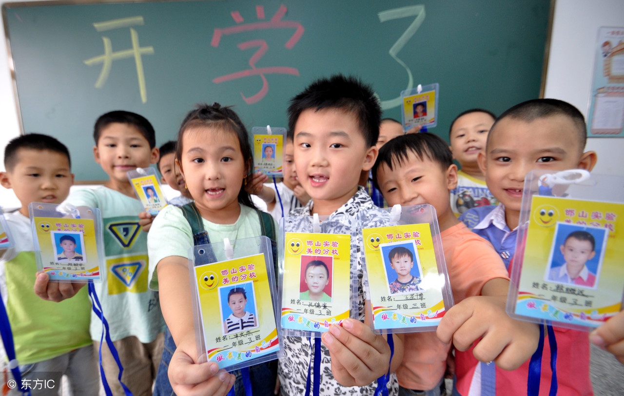 阜阳市前十小学排名,阜阳市五大重点初中排名
