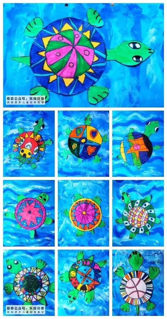 海洋大乌龟的简单画法,绘画乌龟水里游