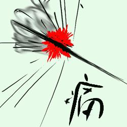 游戏可以输但是提莫必须死,游戏能输但你不能输是什么意思