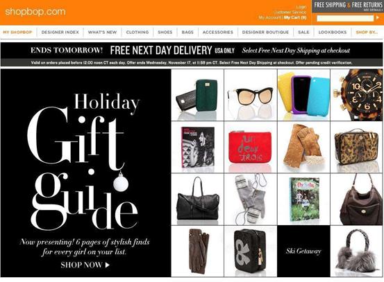 鍙洿閭殑娴锋窐璐墿缃戠珯,姝h娴锋窐璐墿缃戠珯