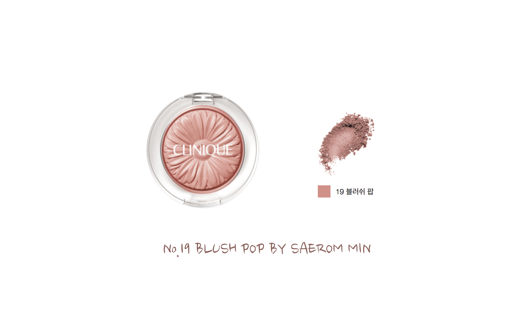 轻欧美妆的杏色腮红推荐,七月最火平价彩妆产品推荐