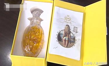 当心!浙江妹子在微信买*肥药减**,吃了心跳加速、异常亢奋