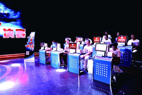 18场比赛热火朝天芜湖“快3王”终现身